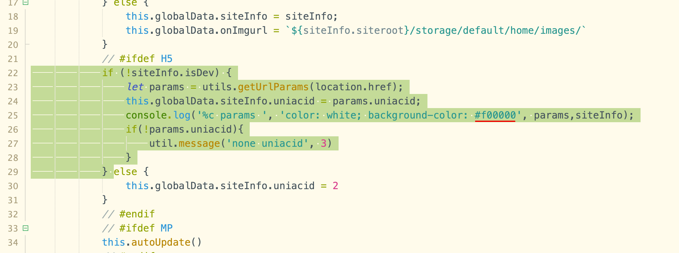 针对H5做了特殊处理的代码